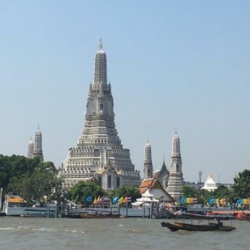 WAT ARUN